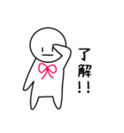 ゆるぷるスタンプ（個別スタンプ：8）