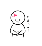 ゆるぷるスタンプ（個別スタンプ：11）