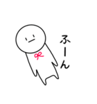 ゆるぷるスタンプ（個別スタンプ：13）