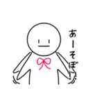 ゆるぷるスタンプ（個別スタンプ：16）