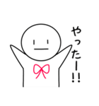 ゆるぷるスタンプ（個別スタンプ：21）