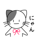ゆるぷるスタンプ（個別スタンプ：23）