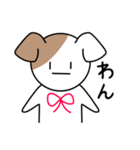ゆるぷるスタンプ（個別スタンプ：24）