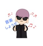 むらさきくんスタンプ（個別スタンプ：3）