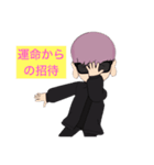 むらさきくんスタンプ（個別スタンプ：7）