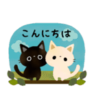 白猫コシロと黒猫クロスケの敬語スタンプ（個別スタンプ：3）