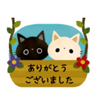 白猫コシロと黒猫クロスケの敬語スタンプ（個別スタンプ：8）