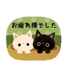 白猫コシロと黒猫クロスケの敬語スタンプ（個別スタンプ：11）
