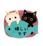 白猫コシロと黒猫クロスケの敬語スタンプ（個別スタンプ：15）