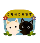 白猫コシロと黒猫クロスケの敬語スタンプ（個別スタンプ：27）