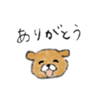 ちびわん！（個別スタンプ：1）