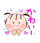 毎日こんなふうに（個別スタンプ：3）