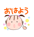 毎日こんなふうに（個別スタンプ：6）