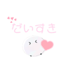 プチぷに(1)（個別スタンプ：4）