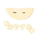 プチぷに(1)（個別スタンプ：5）