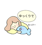 ひよこあいうえお（個別スタンプ：21）