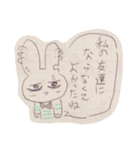 常時21T（個別スタンプ：32）