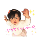 奏楽ンプ（個別スタンプ：4）