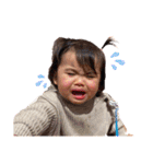 奏楽ンプ（個別スタンプ：7）
