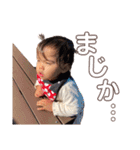 奏楽ンプ（個別スタンプ：8）