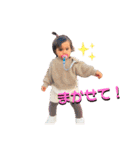 奏楽ンプ（個別スタンプ：14）