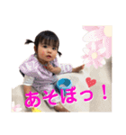 奏楽ンプ（個別スタンプ：15）