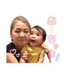 奏楽ンプ（個別スタンプ：24）