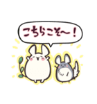 【春向け】丁寧うさぎの敬語スタンプ（個別スタンプ：15）