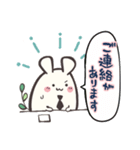 【春向け】丁寧うさぎの敬語スタンプ（個別スタンプ：21）