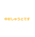アゴピ第2弾（個別スタンプ：32）