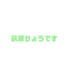アゴピ第2弾（個別スタンプ：35）
