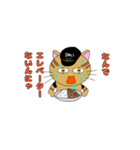 配達猫。(DeliNyaaats)（個別スタンプ：4）