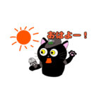 配達猫。(DeliNyaaats)（個別スタンプ：6）