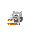 配達猫。(DeliNyaaats)（個別スタンプ：14）