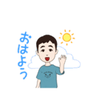 男性その1（個別スタンプ：5）