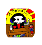 アク丸くんキャラクタースタンプ！（個別スタンプ：12）