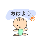 あかちゃんスタンプ。（個別スタンプ：2）