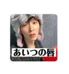 いなうらゆうまの薔薇と銃とネズミ（個別スタンプ：5）