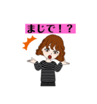 今治弁のおかん（個別スタンプ：17）