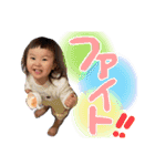 桜乙姫（個別スタンプ：5）