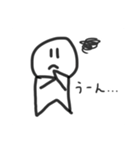 ほしがたにんげん まとめ（個別スタンプ：4）