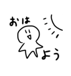 ほしがたにんげん まとめ（個別スタンプ：7）