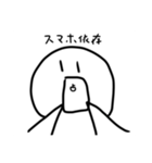 ほしがたにんげん まとめ（個別スタンプ：23）