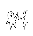 ほしがたにんげん まとめ（個別スタンプ：27）
