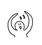 ほしがたにんげん まとめ（個別スタンプ：30）