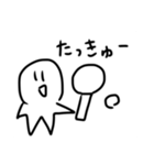 ほしがたにんげん まとめ（個別スタンプ：31）