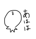 ほしがたにんげん まとめ（個別スタンプ：35）