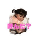 桃羽3（個別スタンプ：4）