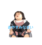 桃羽3（個別スタンプ：7）
