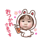 桃羽3（個別スタンプ：8）